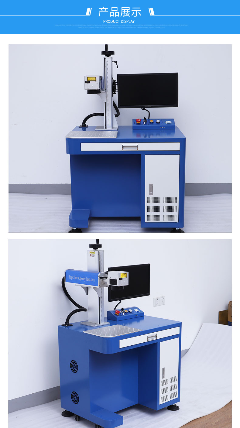 Incisore Laser A Fibra Raycus B4 30W | Per Metalli E Gioielli | Compatibile LightBurn | Tavolo - Foto 10