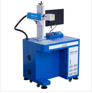 Qual è l'impostazione della macchina della macchina per incisione laser in fibra?
